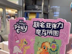 -DQ·蛋糕·冰淇淋(湖景东路店)