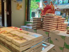 -好一朵茉莉花(老门东店)