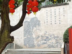 -广州神农草堂中医药博物馆