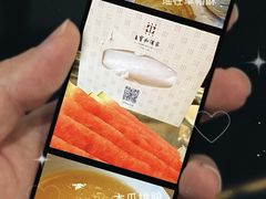 -王宝和酒家(黄浦店)