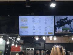 -兵立王鲜果茶·奶茶(文庙店)