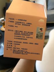 -姜美堂·蒸姜除湿の纤体美颜馆