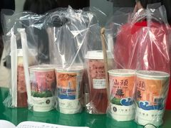 -一杯潮茶·专注潮汕茶饮(十二中创始店)