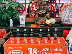 -井格·重庆火锅(王府井店)