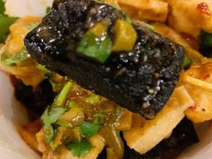 黑豆腐-无声臭豆腐(大井1号店)