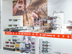 -视康眼镜·蔡司授权店(同乐路广州眼镜城店)