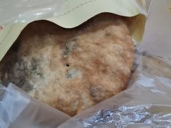 -太元彭家正汤(太元路总店)