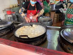 -求生煎包(武夷小区店)