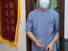 -感智盲人按摩·艾灸·肩颈SPA(岗厦店)
