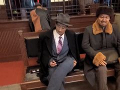 -沈阳金融博物馆