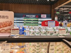 -永辉超市(中南城店)