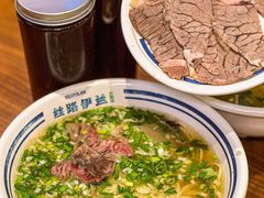 -丝路伊兰·兰州牛肉面(牛街总店)