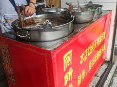 -厕所串串(文殊院店)