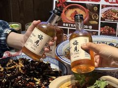 -酒阳蒸经·江湖川菜
