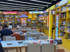 -猎人桌游吧(合生汇店)