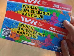 -赛卡联盟WSK卡丁车俱乐部