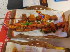 -蛙来哒(欢乐谷店)