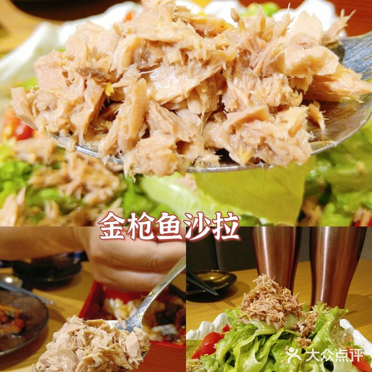 新创SOREKARA.NEO—寿司届的战斗机✈️