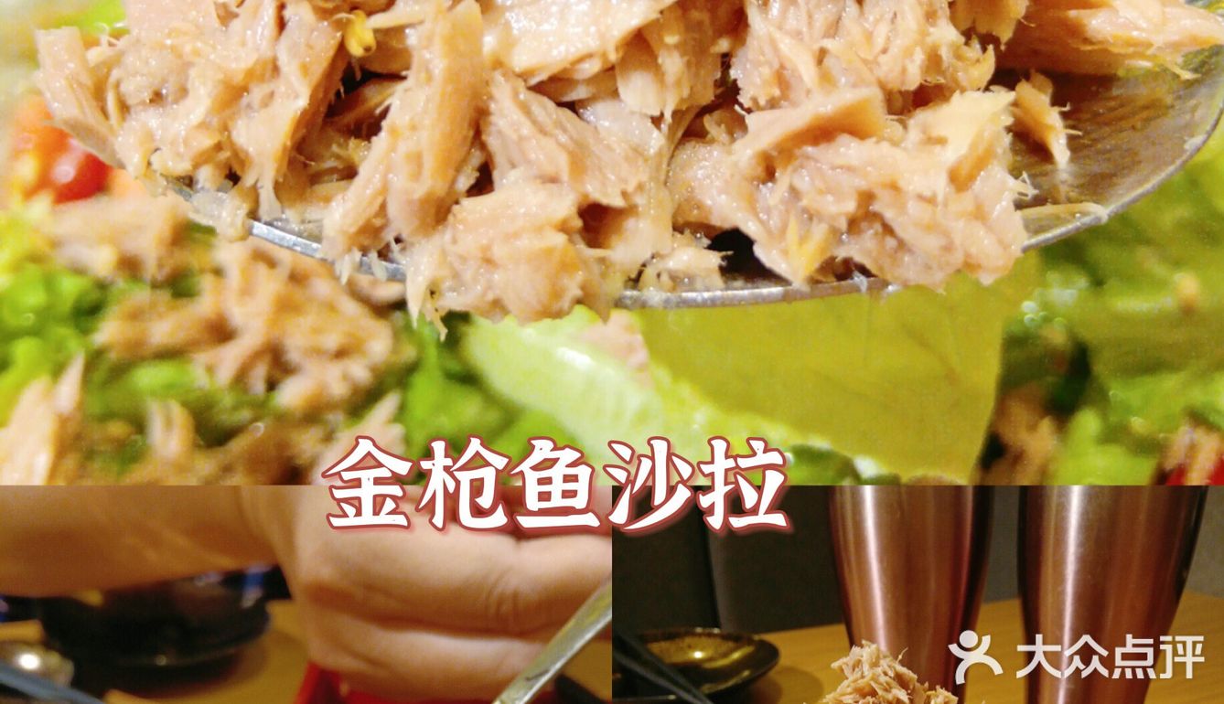 新创SOREKARA.NEO—寿司届的战斗机✈️