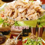 新创SOREKARA.NEO—寿司届的战斗机✈️