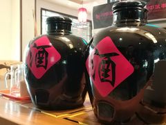 -川中故事·成都老火锅(东书房店)