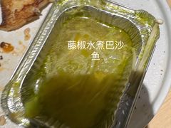 -大渔铁板烧(万象城店)