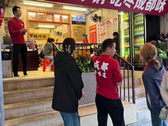 -罗妈砂锅(四川成都奎星楼店)