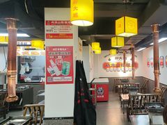 -郝大姐·乌龙山铁板烧(大学城三店)