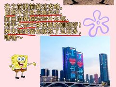 -前王院•巧克力海鲜市集餐厅(万平口店)