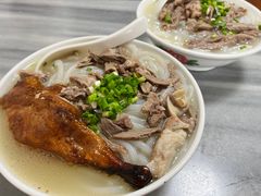 -铭珠粥粉(雅居乐花园分店)
