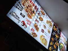 -泉鲤章鱼烧(互联宝地店)