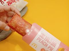 -麦当劳(燕顺路店)