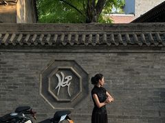 -湘子庙