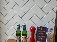 -玛尚诺意式餐厅(官舍店)