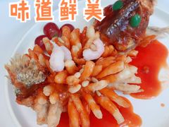 松鼠桂鱼-松鹤楼·非遗·苏帮菜(融科店)