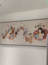 -咪咪比基尼脱毛专业店