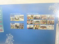 -英孚教育青少儿(滨江中心)