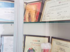 -精德口腔·种植修复·儿牙中心(财富中心店)