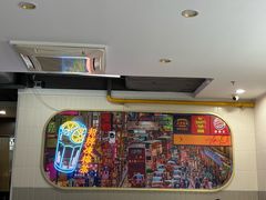 -添星码头茶餐厅(松坪山店)