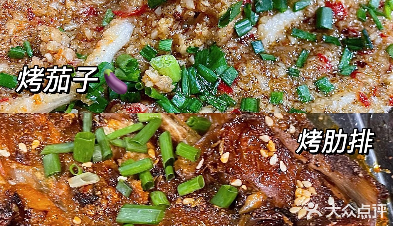 坐满回头客的夜宵店🥢藏在巷子中的烟火气💥