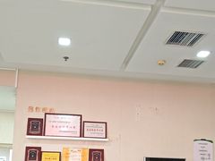 -慈铭体检(洋桥分院)