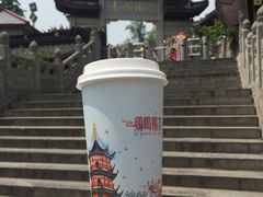 -鸡鸣赐茶(鸡鸣寺路店)