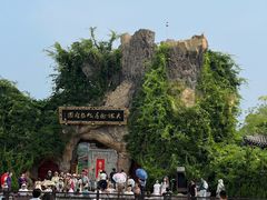 -大槐树寻根祭祖园