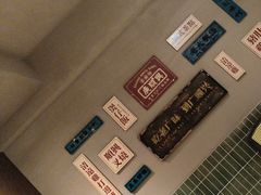 -廣順興(黄山路店)