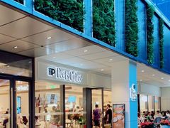 -Peet's Coffee皮爷咖啡(万象天地店)