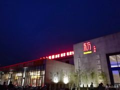 门面-东方大酒楼(万科店)