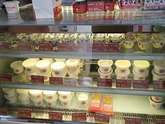 -三元梅园(永定路店)