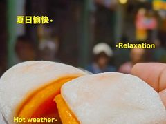 -澳门长洲糯米糍(柯打苏沙街店)