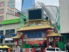 -金莲记(茨厂街店)