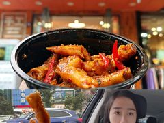 -嘉州九妹凤爪(乐山总店)